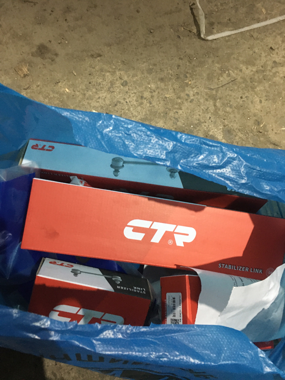 Стійки стабілізатора 1