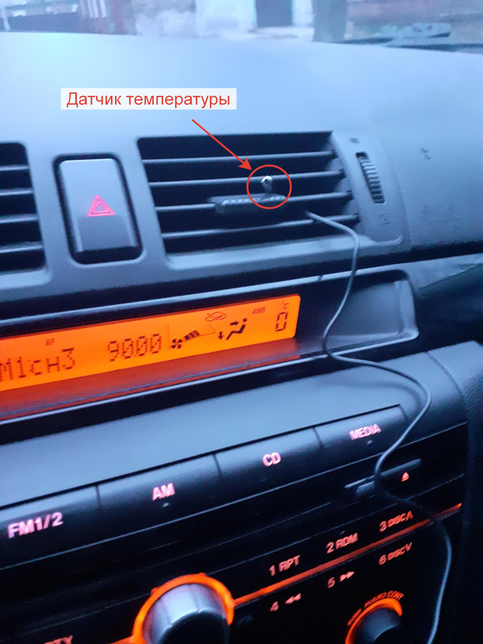 Промивання радіатора обігрівача, заміна антифризу 3
