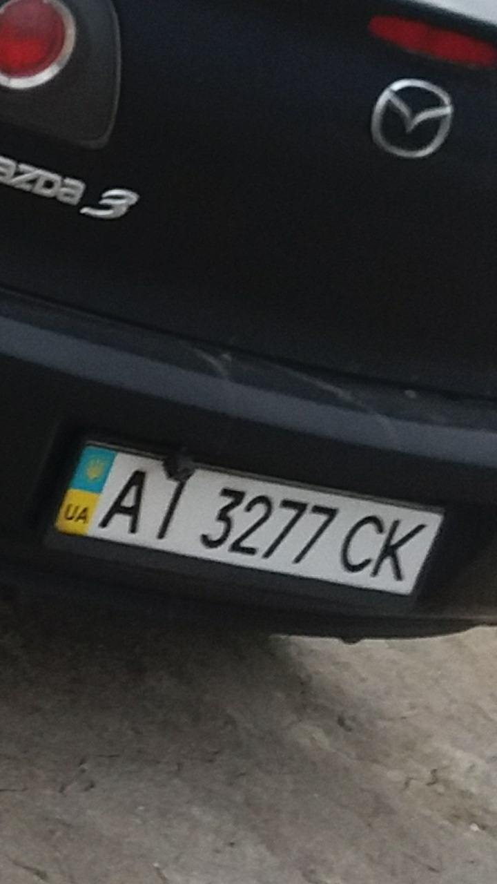 Ось і до тебе дійшли руки. 1
