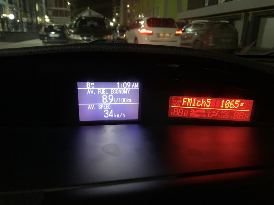 Поставив бк 5