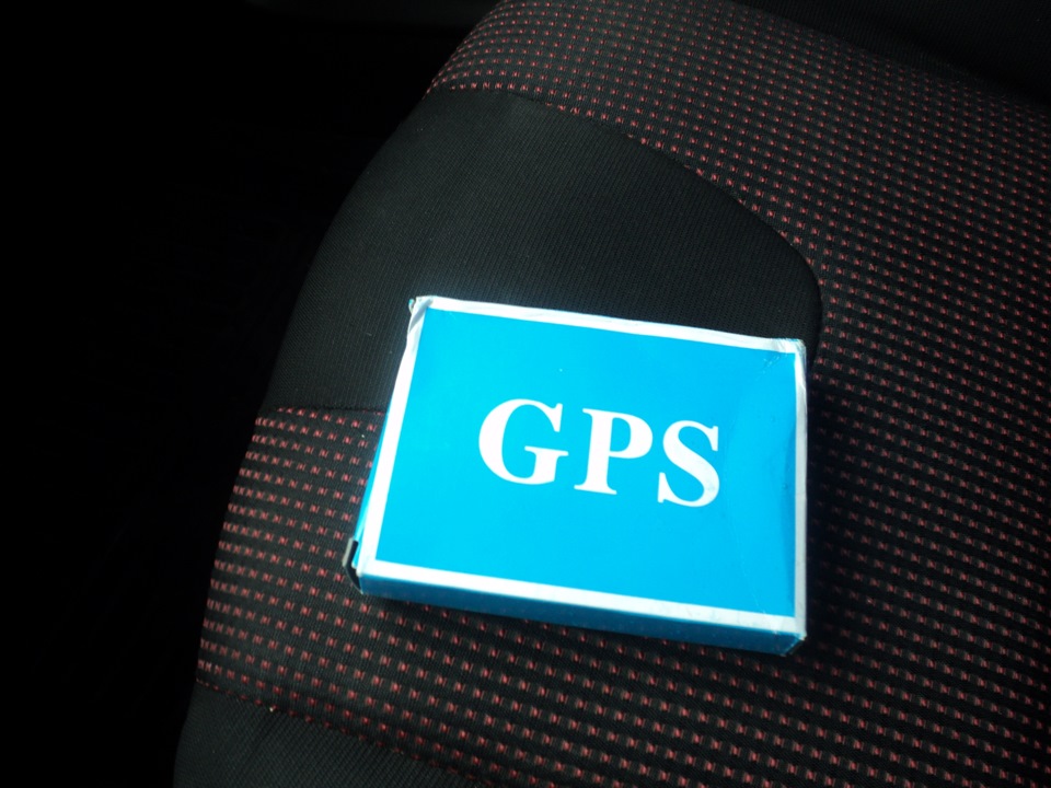 gps антенна 1