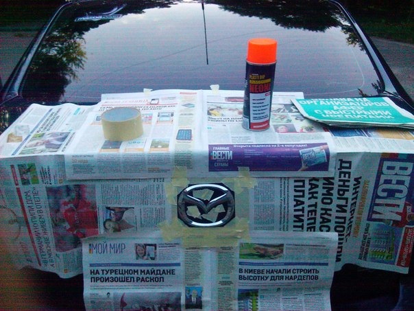 PLASTI DIPім 1