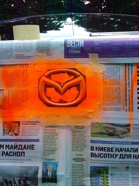 PLASTI DIPім 3