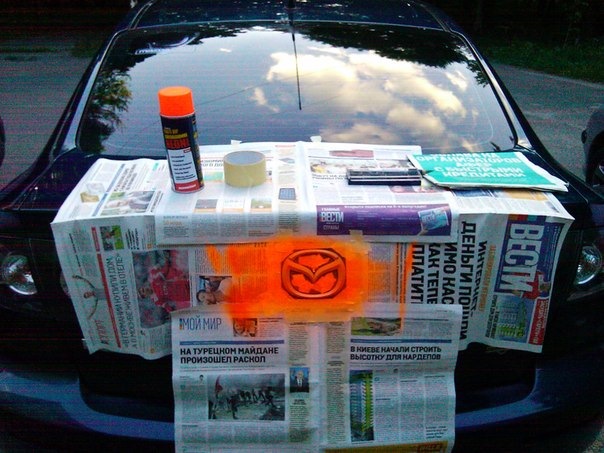 PLASTI DIPім 4