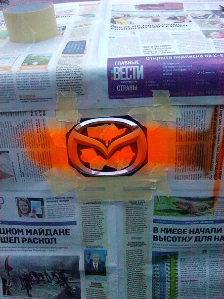 PLASTI DIPім 2