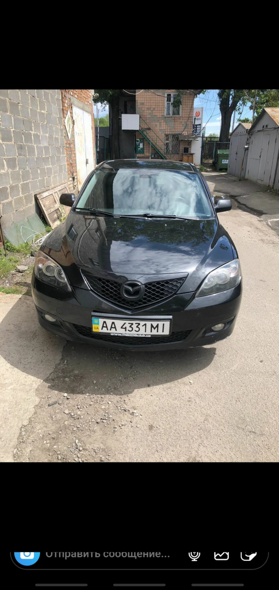 настав час прощатися