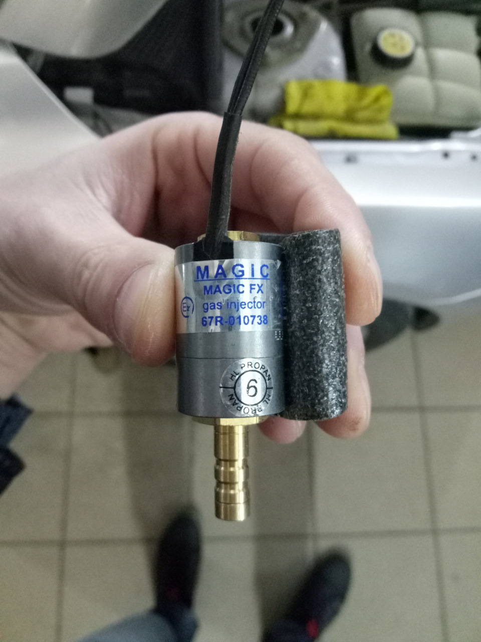 Проблеми з ГБО 2