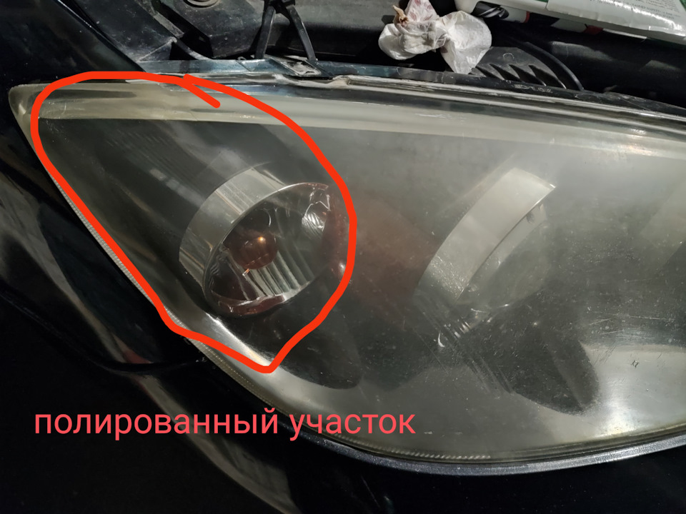 Поліровка фар 4