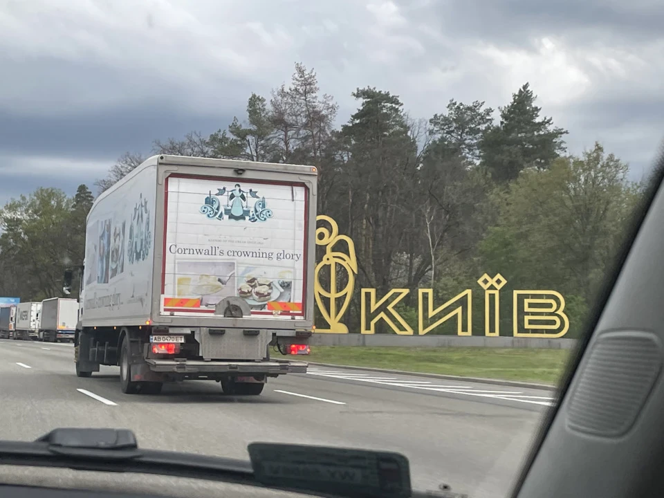 Дивні майстри та ще одне ТО