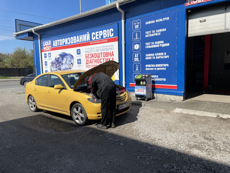 Заправляємо кондиціонер 1