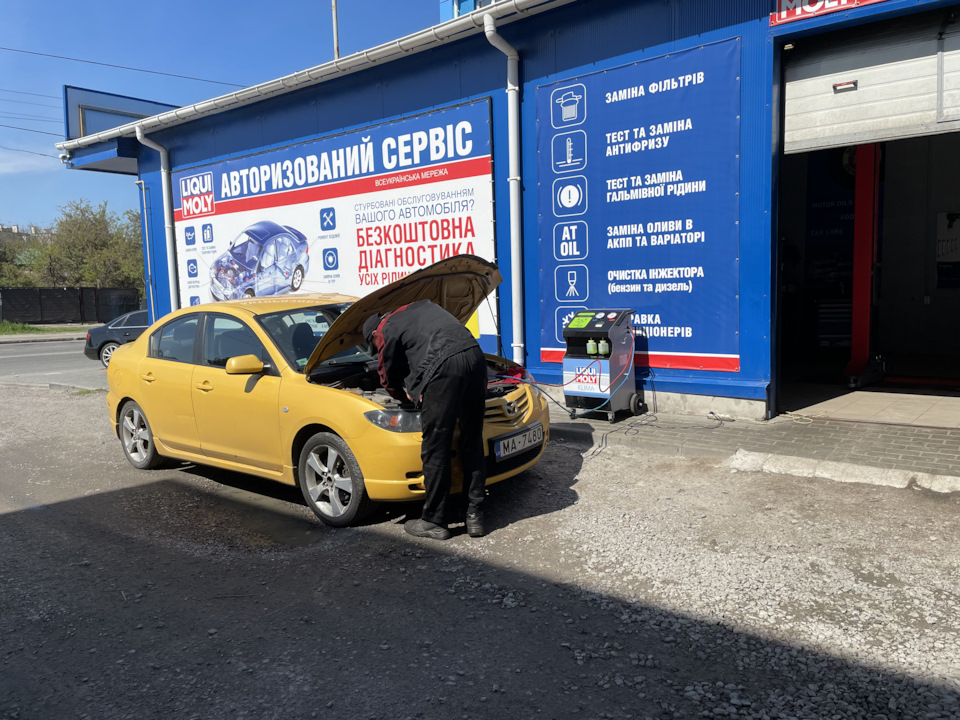 Заправляємо кондиціонер 2
