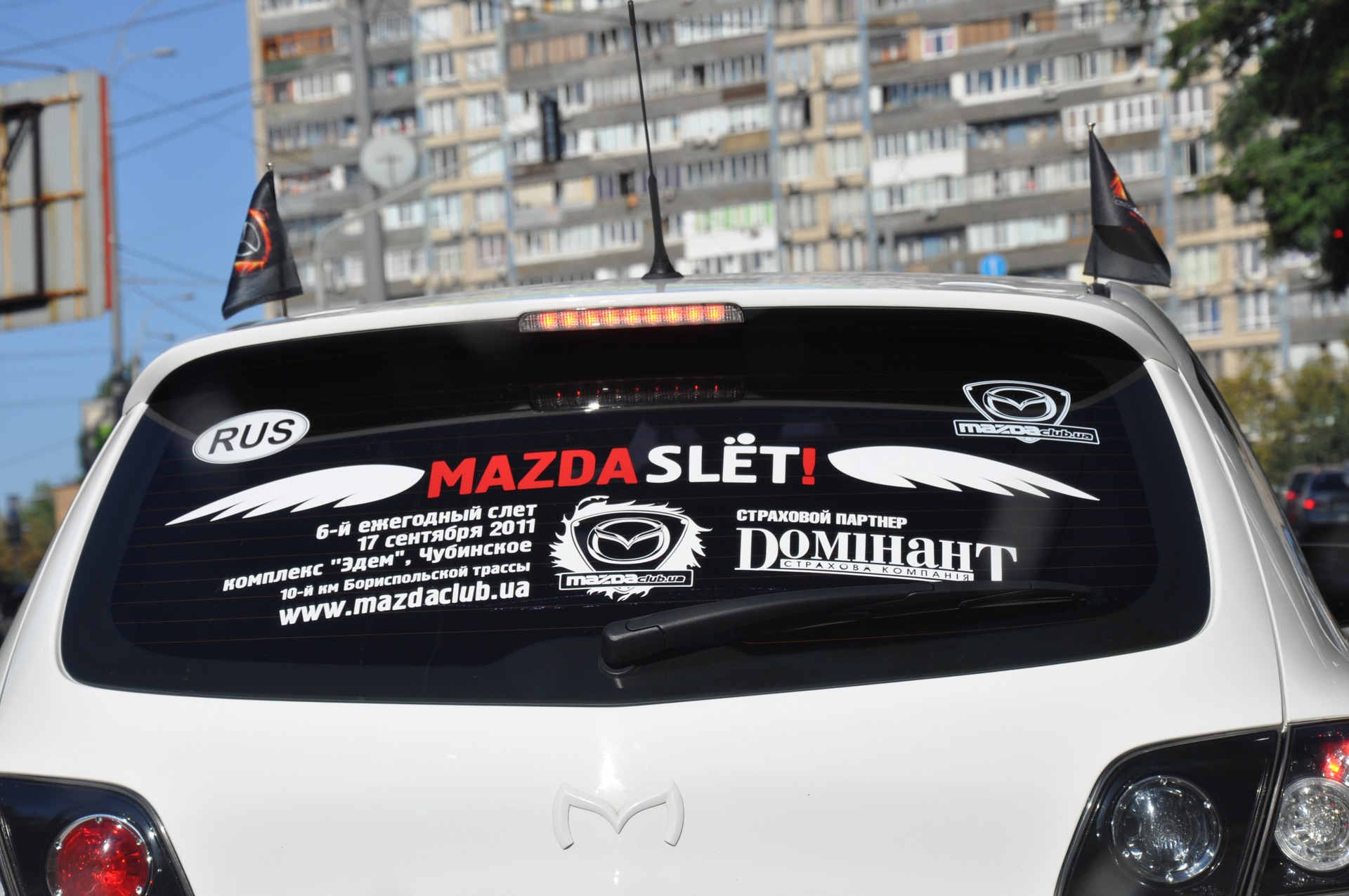 MAZDASLЁT 2011 ПРОЙШОВ УСПІШНО! Фотозвіт! 5