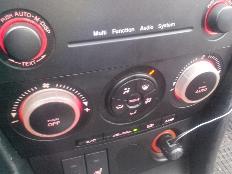 Не працює кнопка клімат контролю push AUTO 1