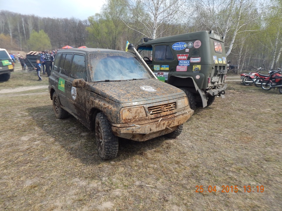 У нас сьогодні ралі 4+4 5