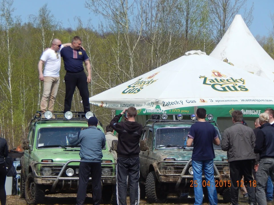У нас сьогодні ралі 4+4