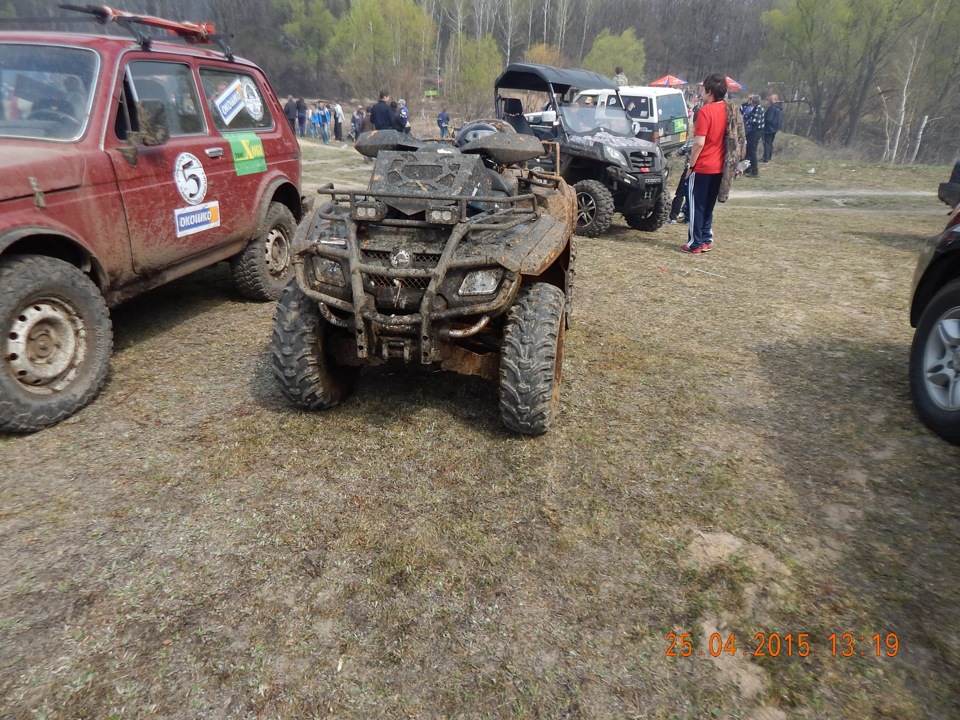 У нас сьогодні ралі 4+4 4