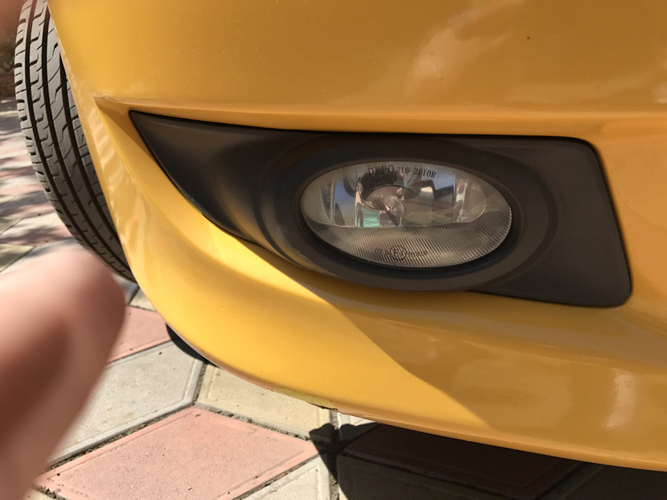 Plastidip 2