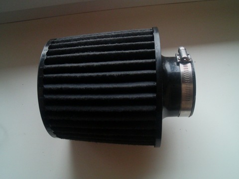 AEM Cold Air Intake 3