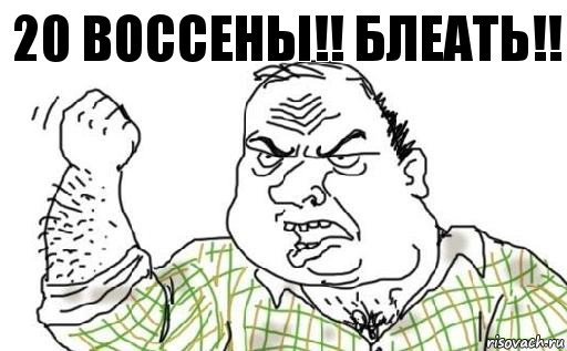 Як це було: Купівля дисків. Борошна вибору та відгук про кування 1