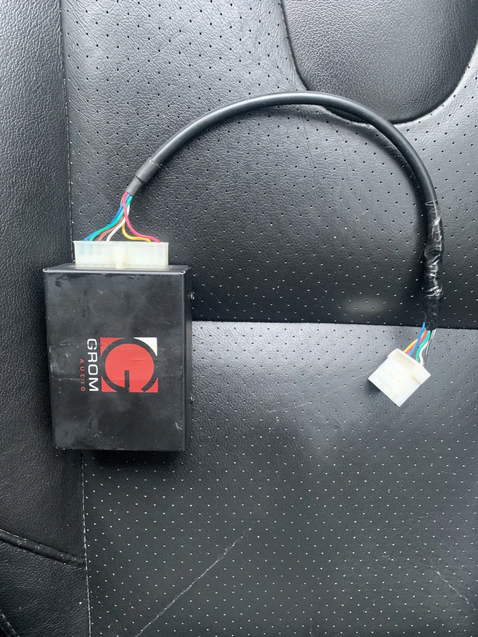 Aux