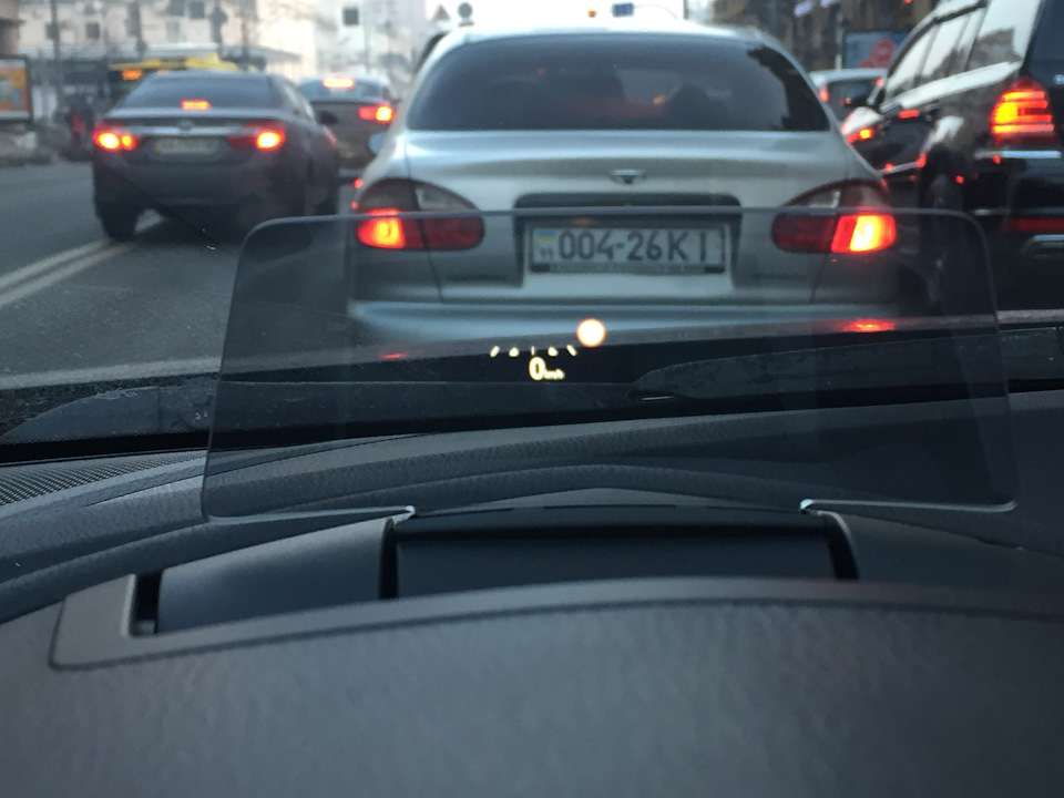 Після двох тижнів 2