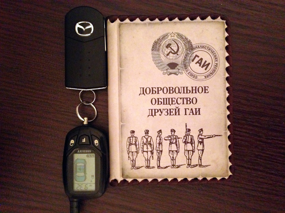 Подаруночок 1
