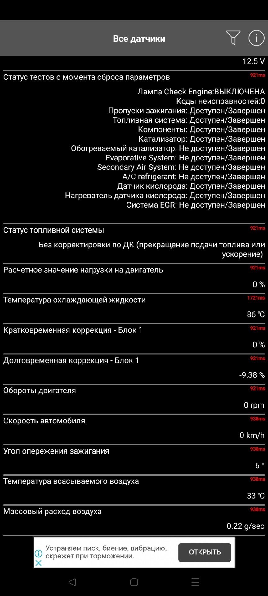 Хелп не проходьте повз) 🙏 1
