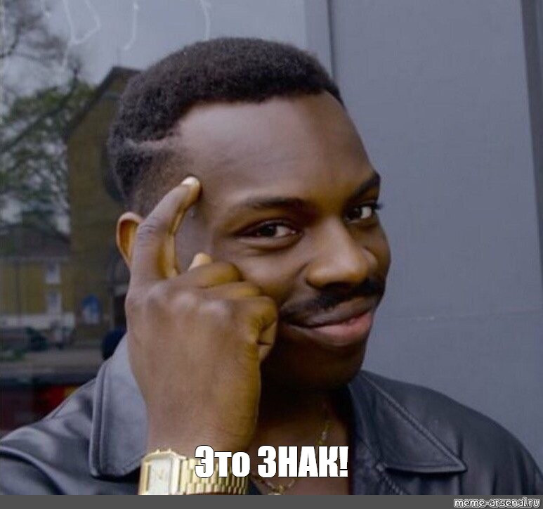 Установка Рикс - ставимо злюк на місце))) 1