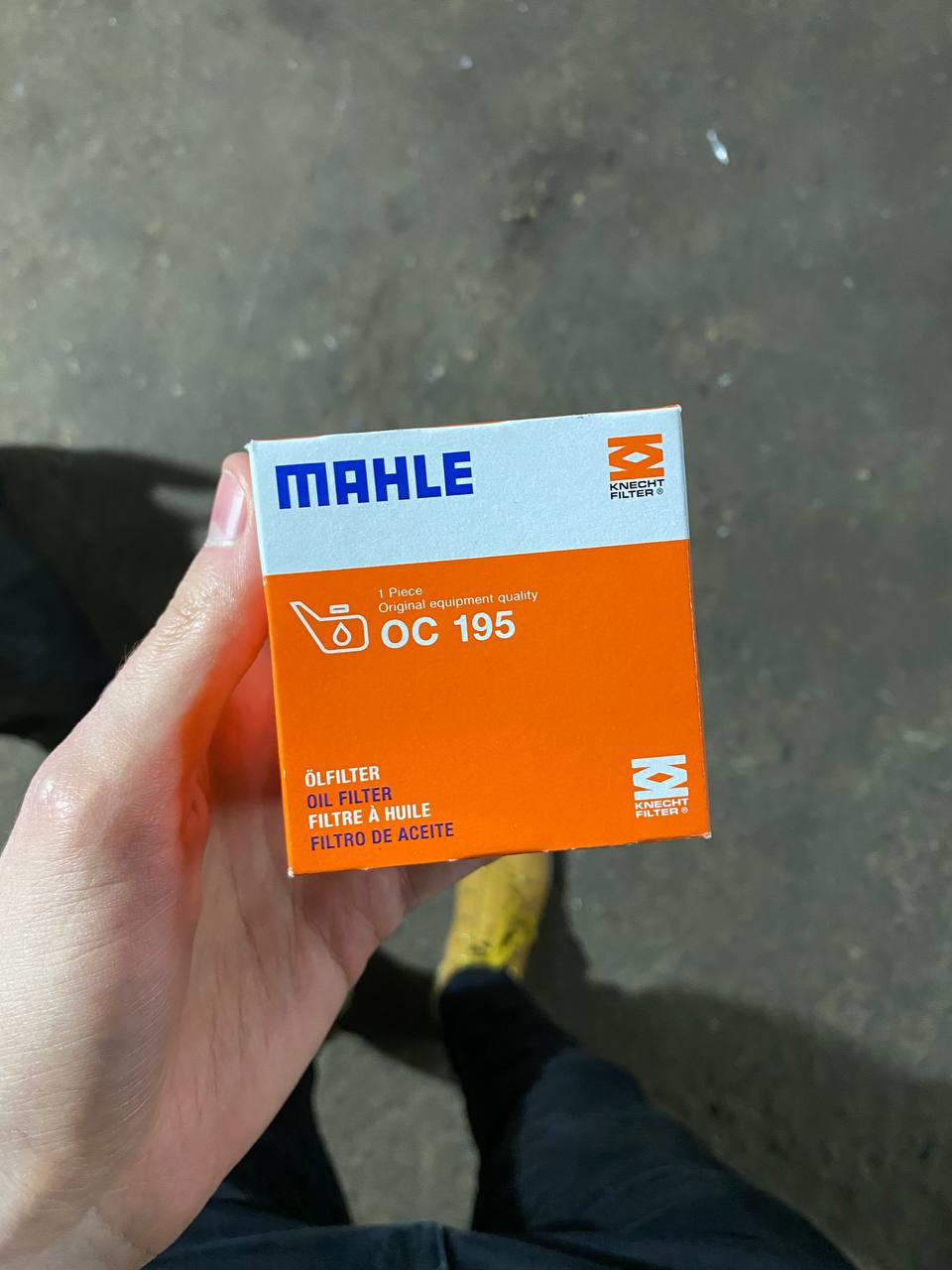 Друге планове ТО 3