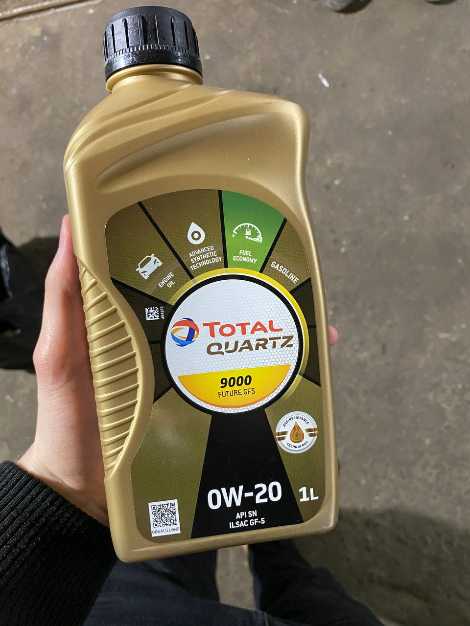 Друге планове ТО 2