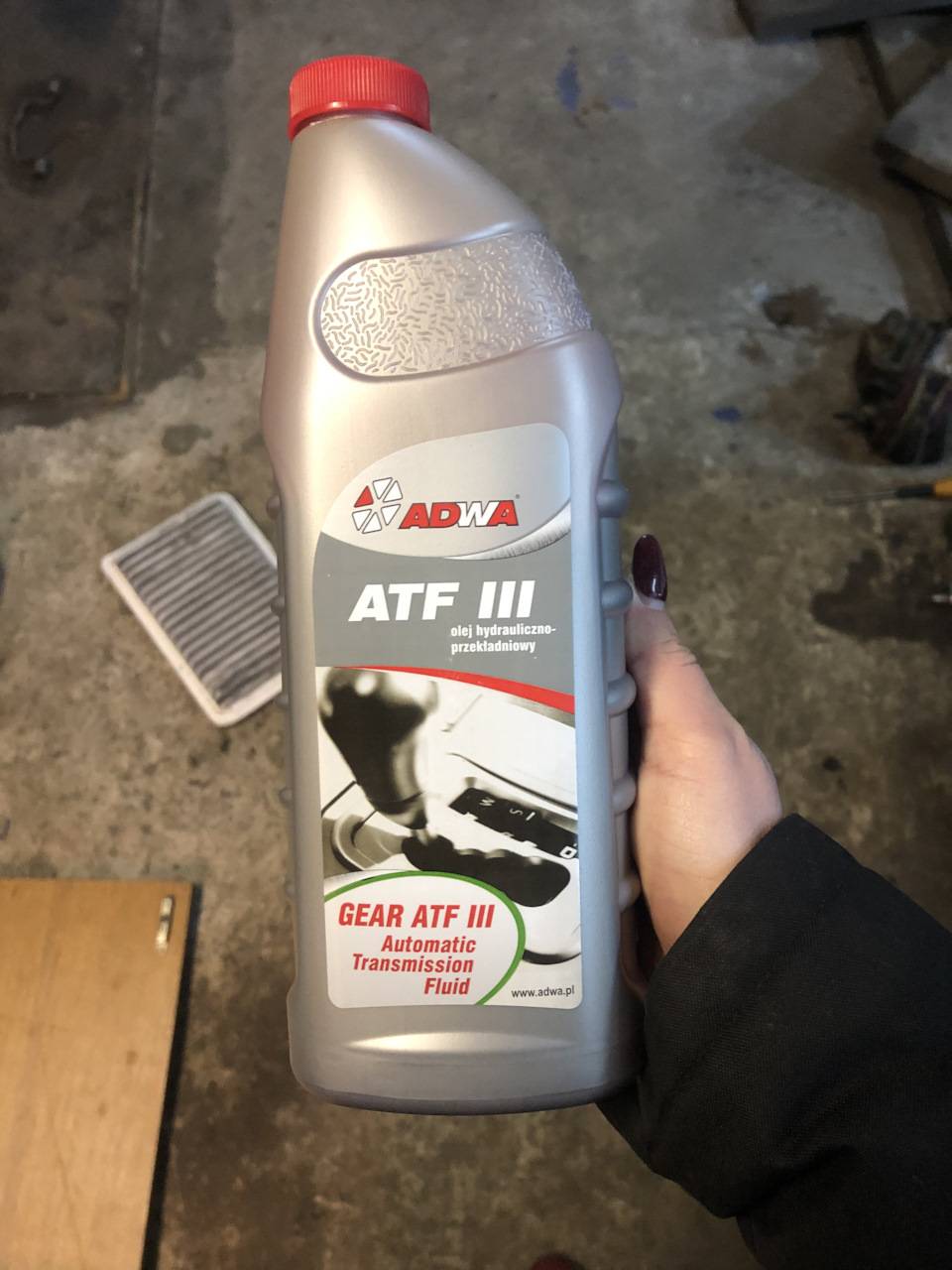Початок ТО 2