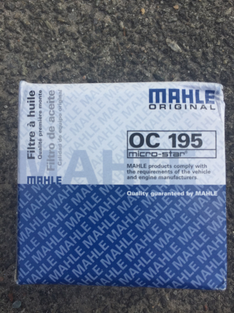 Заміна масла ДВЗ, фільтрів та свічок запалювання 3
