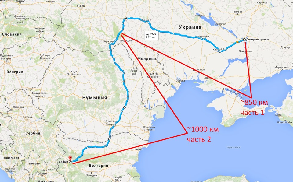 Дніпропетровськ Україна - Софія Болгарія. Частина 1: Дніпро - Кам'янець-Подільський 2