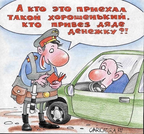 На ловця і звір біжить 1