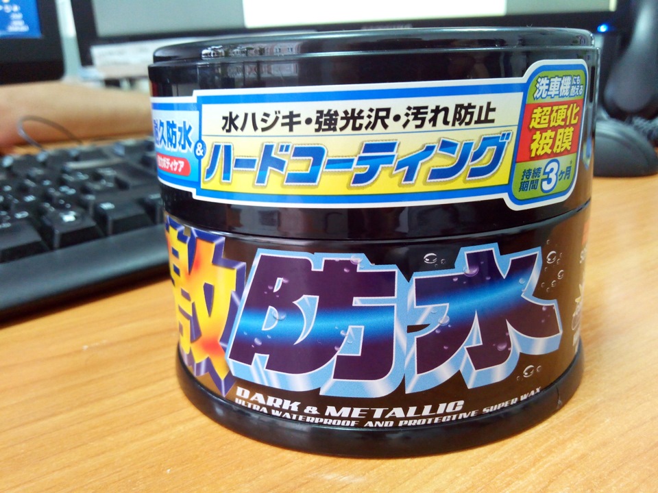 Відгук про воск Soft99 Water Block Wax Gloss Type 1