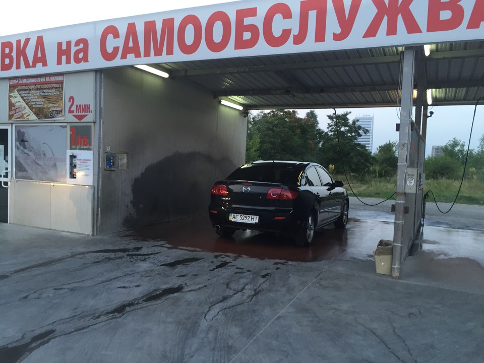 Поїздка до Варни 1