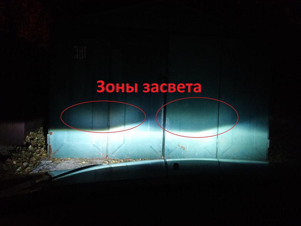 Правильне світло на Mazda 3 3