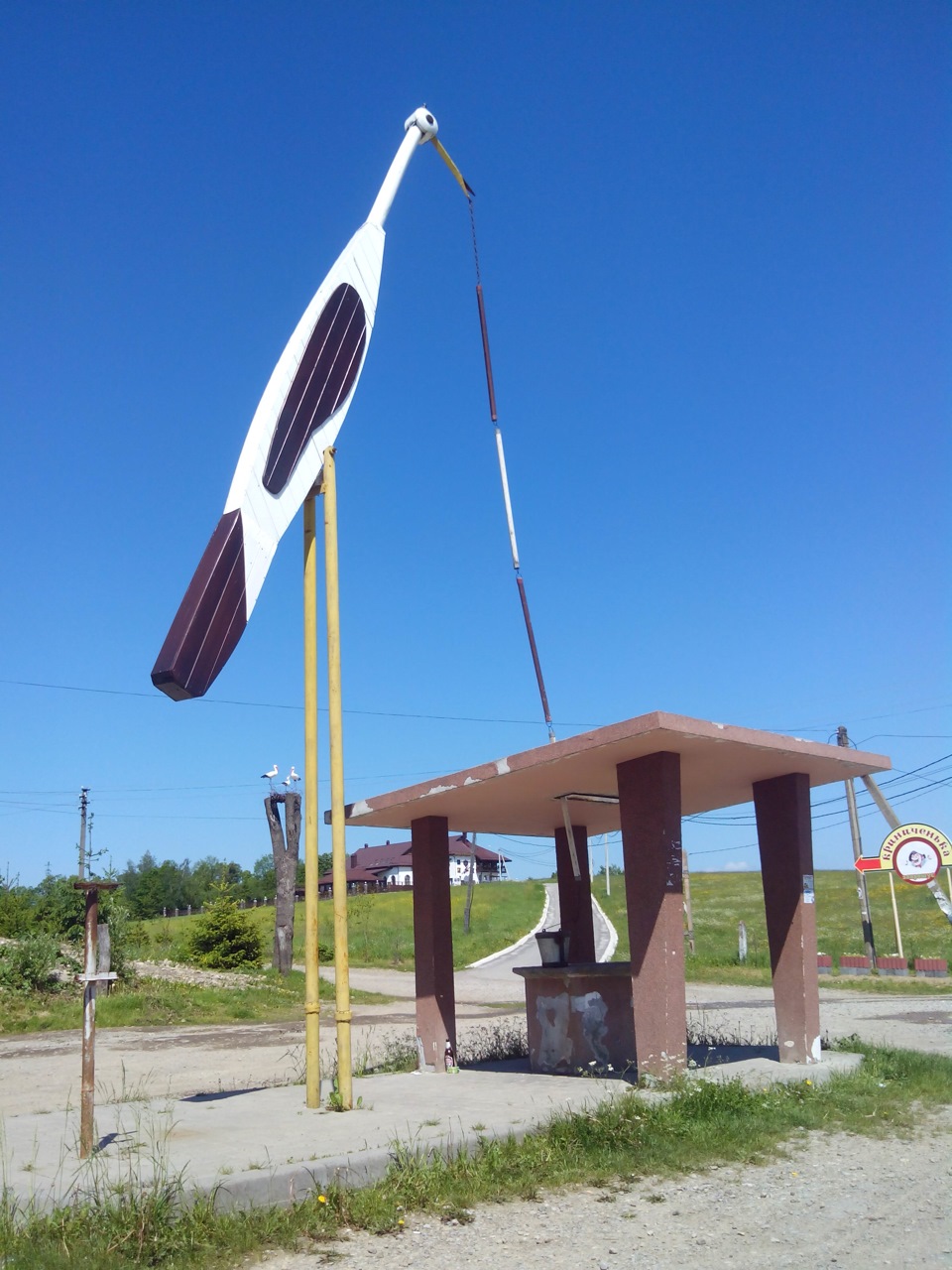 Подорож до Карпат, ч.2 3