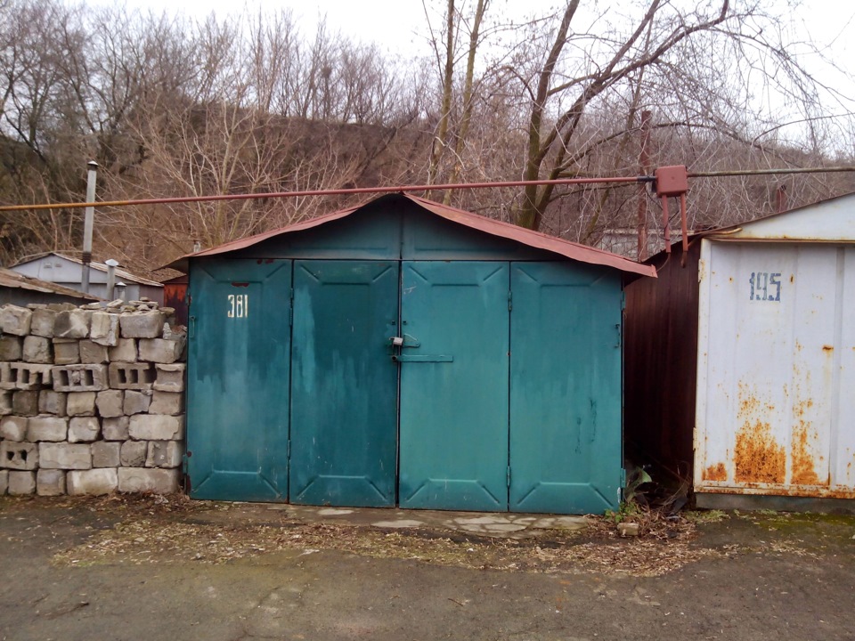 Здійснилося! 1