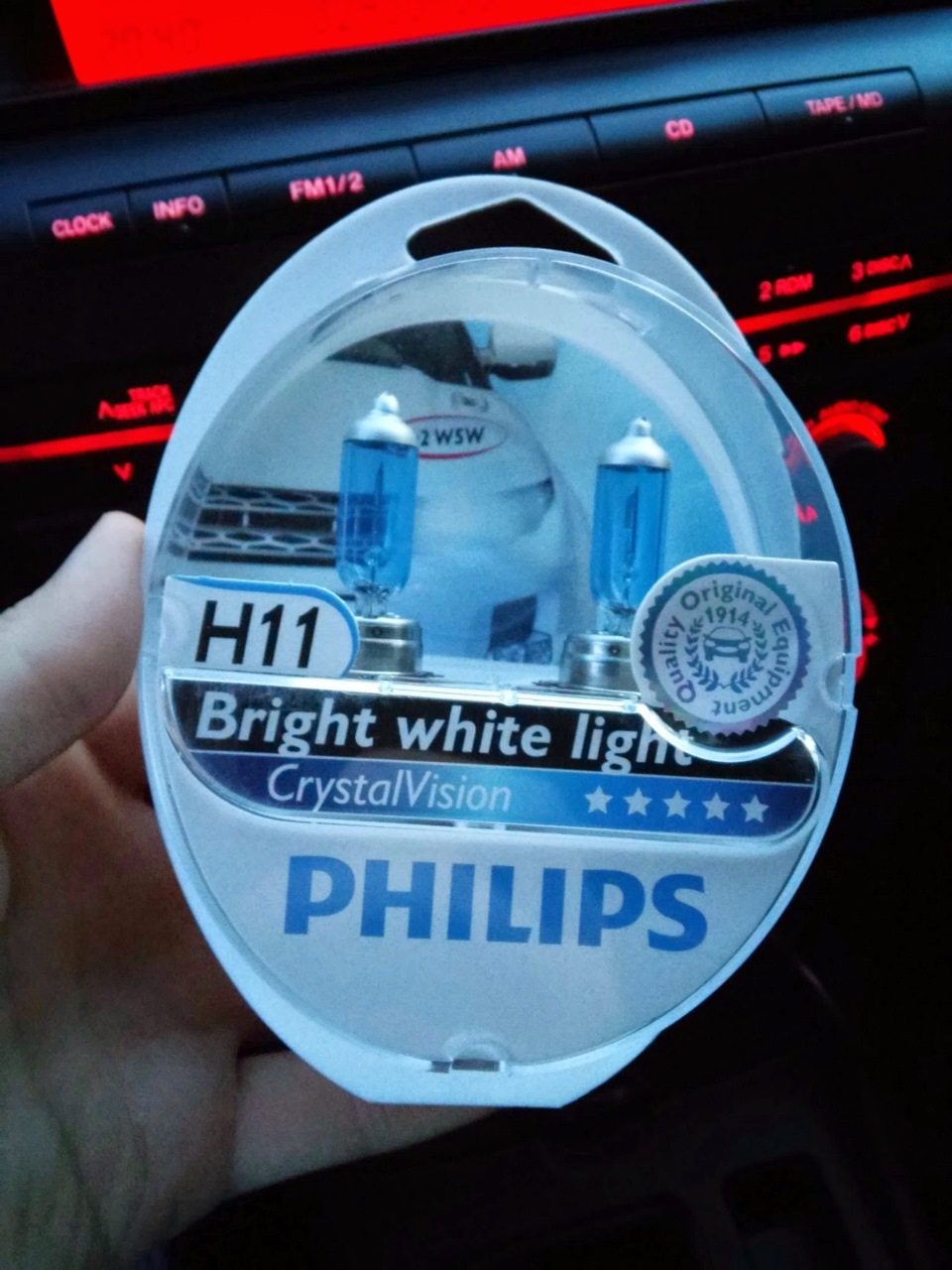 Заміна ламп протитуманок на Mazda 3 - Philips Crystal Vision H11 2