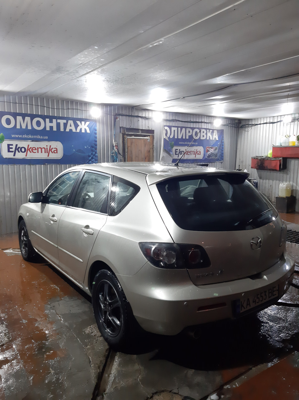 Купив темні диски, це моє кохання 5