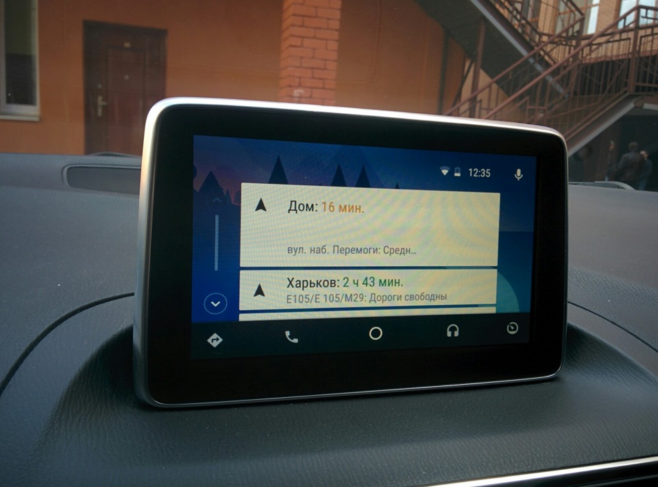 Android Auto 1