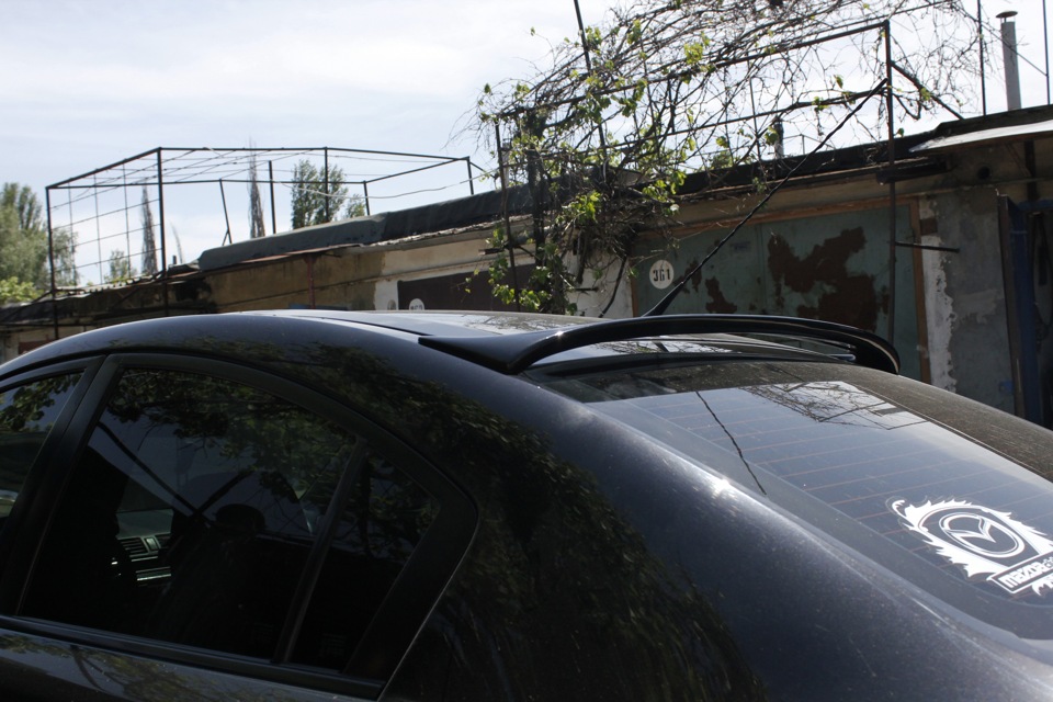 Stroke of the external style … 1