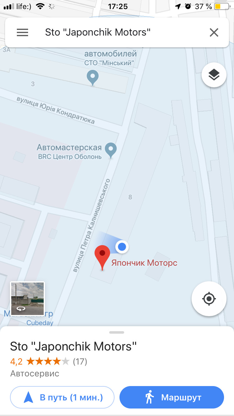 Чистота радіатора та дрібниці 4