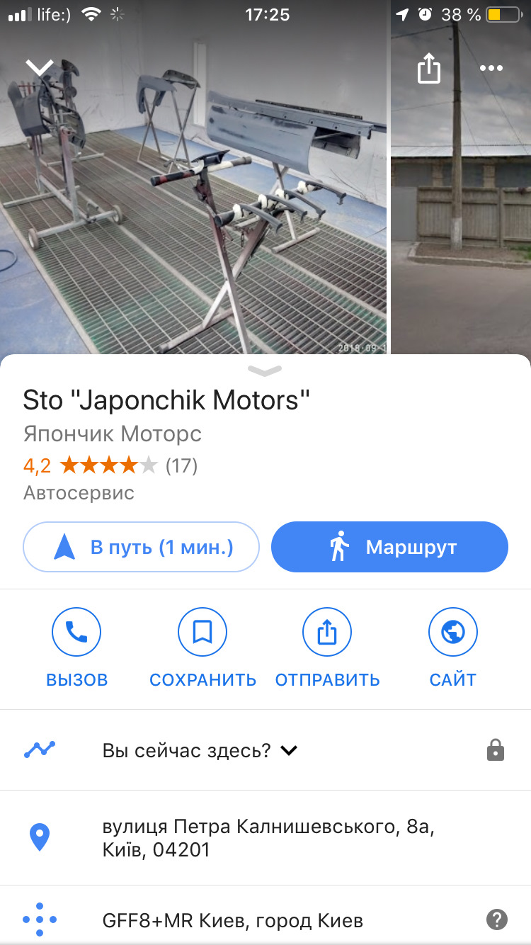 Чистота радіатора та дрібниці 3