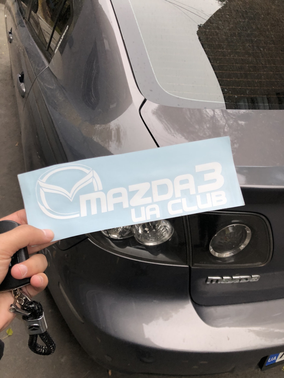 Клубна наклейка та OEM 2din рамка 4