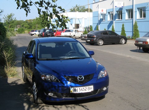 Купівля 3