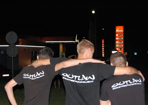 Запис, 14 липня 2009 4