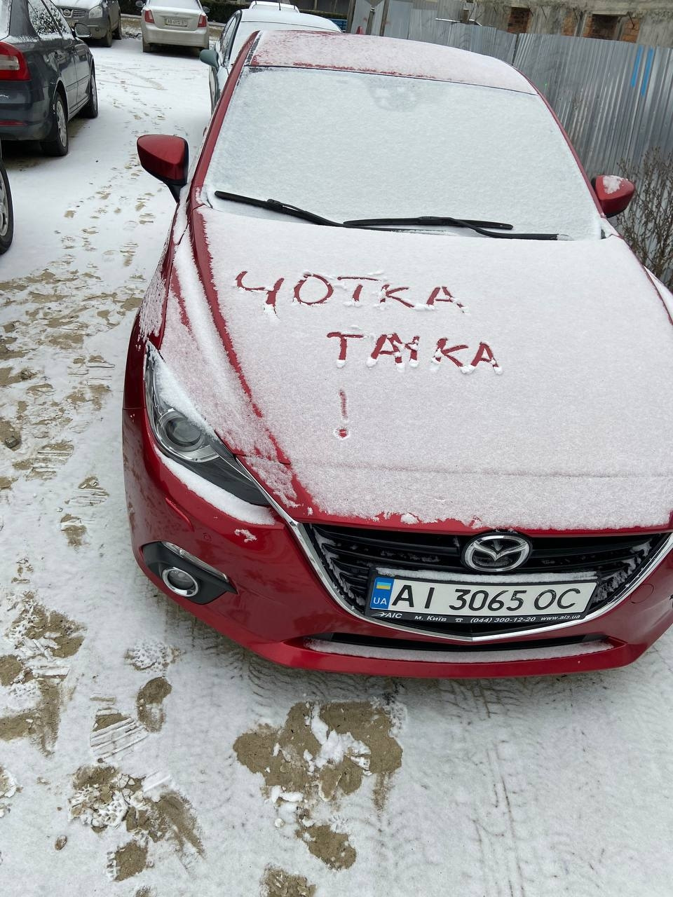 Грандіозна ревізія, трусимо сажу! 1