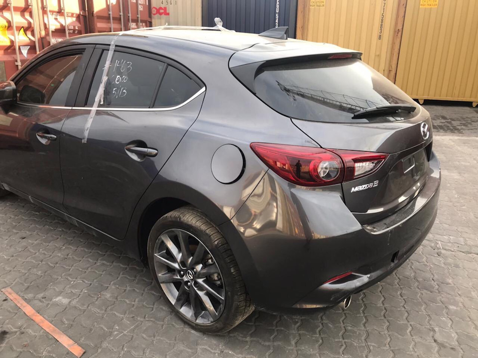Прибуття автомобіля 1